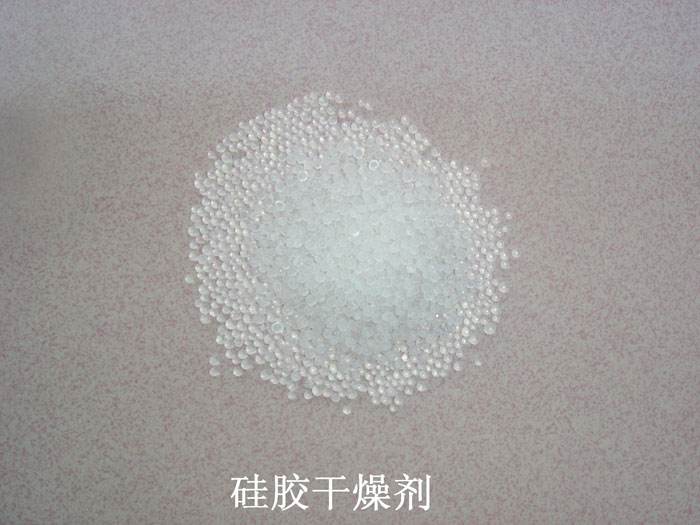 永新县硅胶干燥剂回收